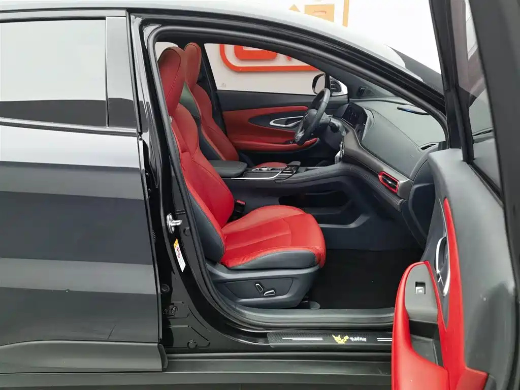 CHANGAN UNI-T 2020