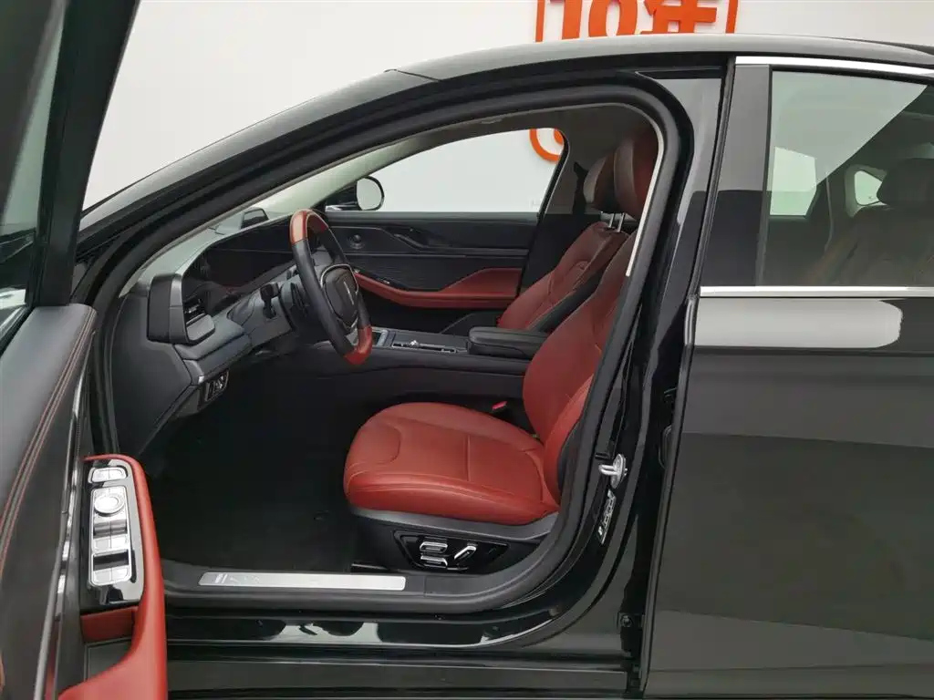 LINCOLN Z 2022