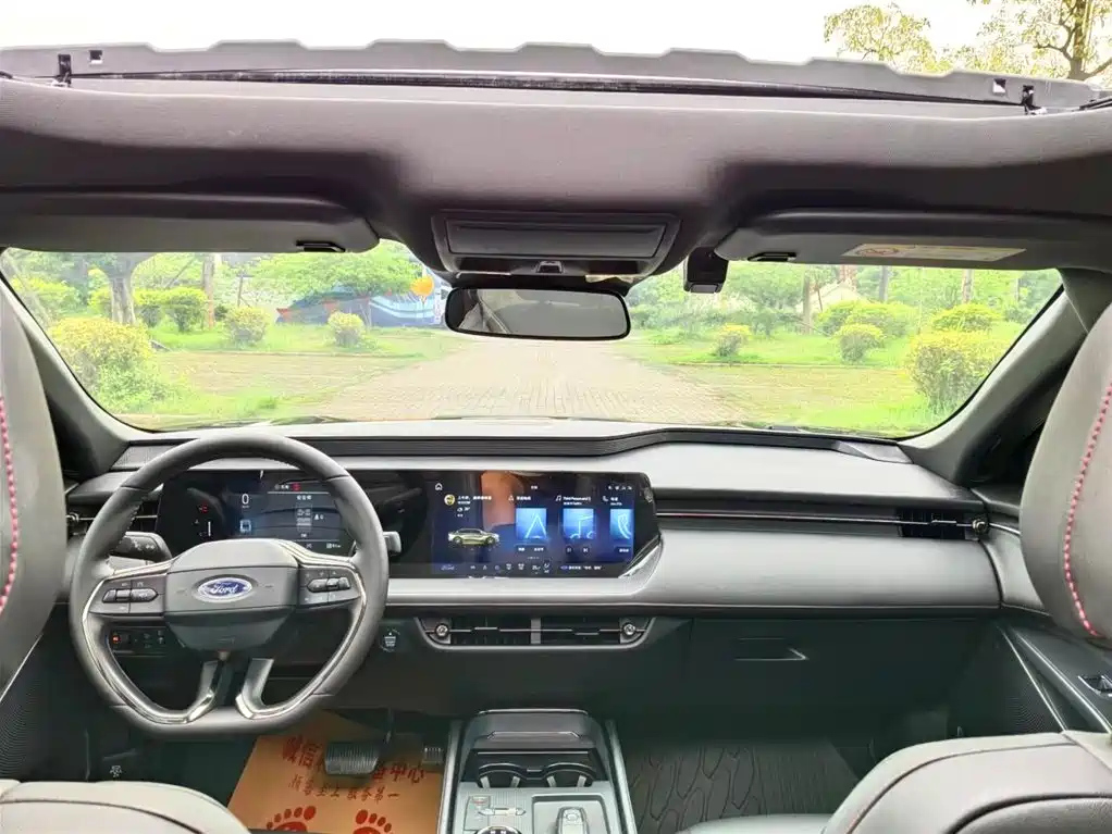 FORD MONDEO 2023