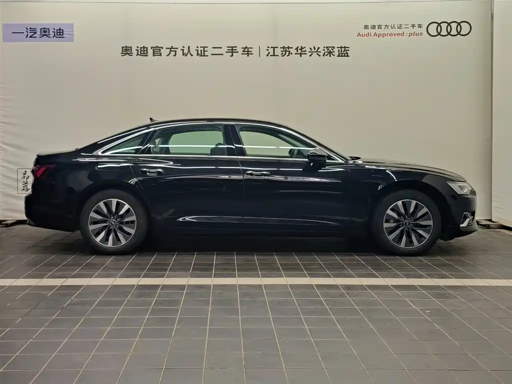 AUDI A6L 2023