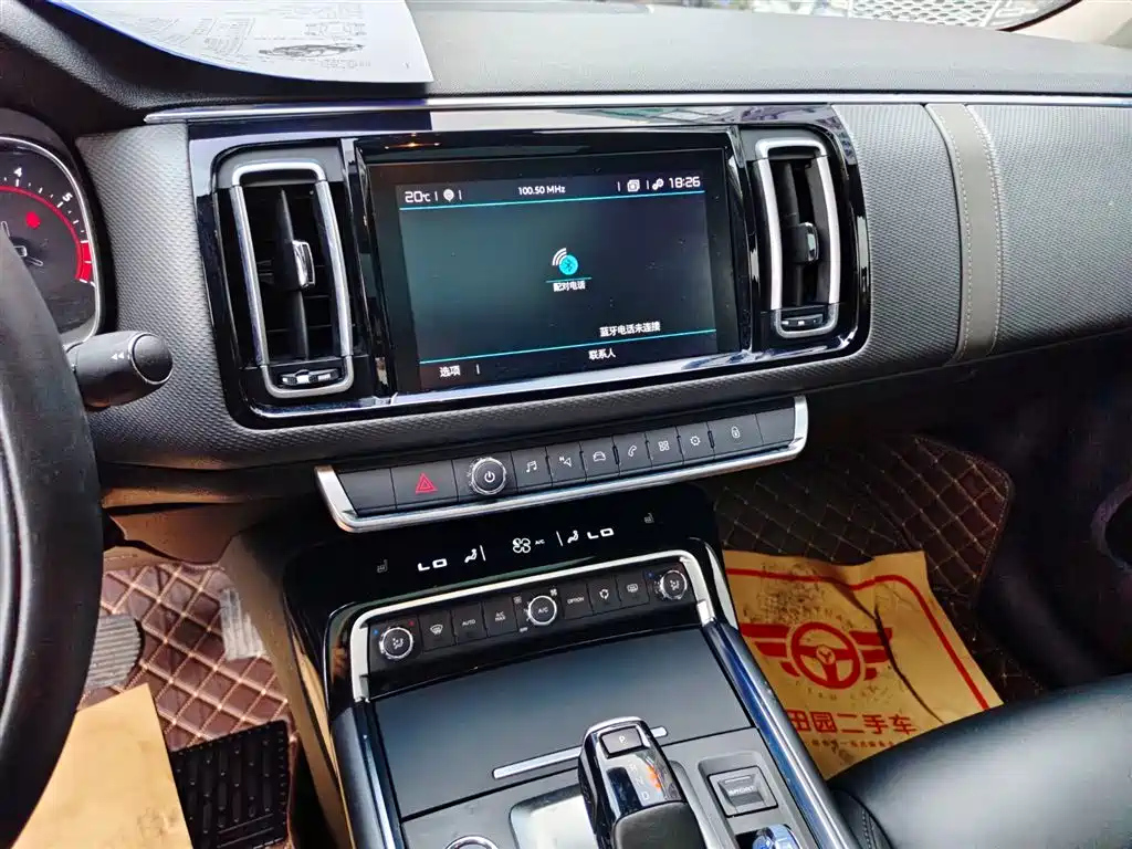 CITROEN C6 2021