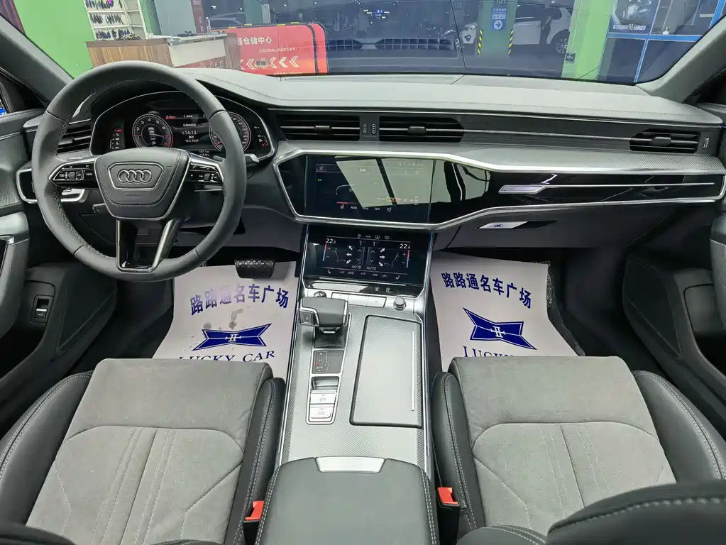 AUDI A6L 2023