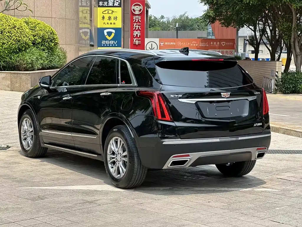 CADILLAC XT5 2020