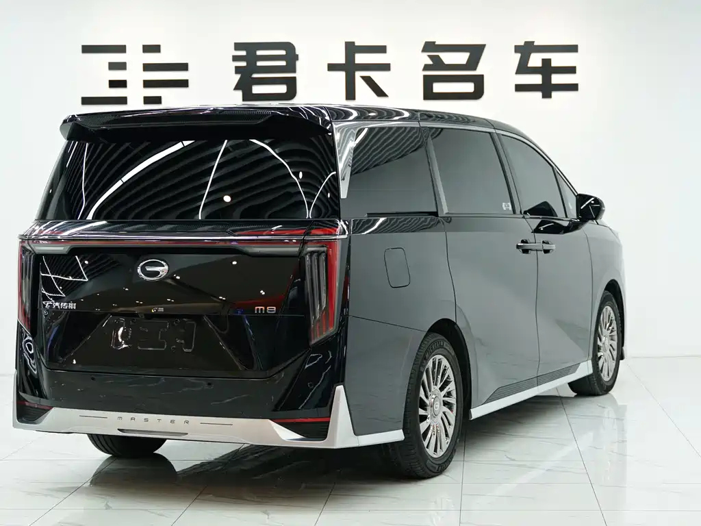 TRUMPCHI M8 2023