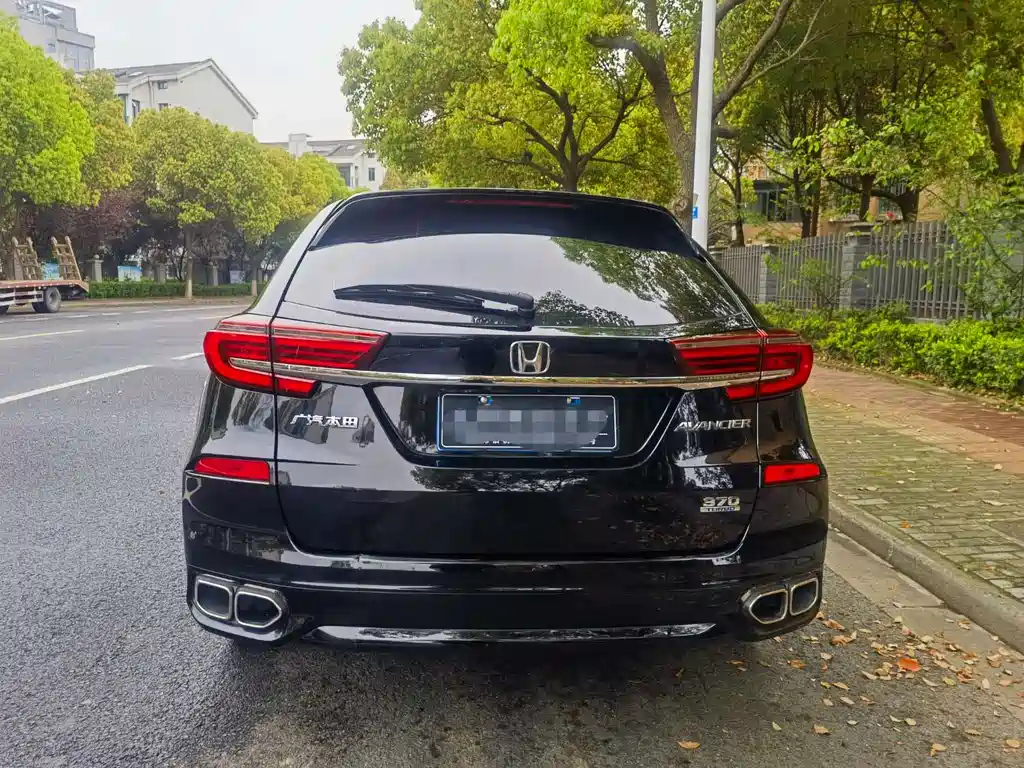 HONDA AVANCIER 2020