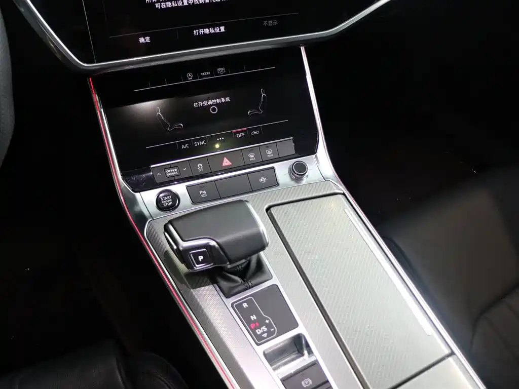 AUDI A6L 2021