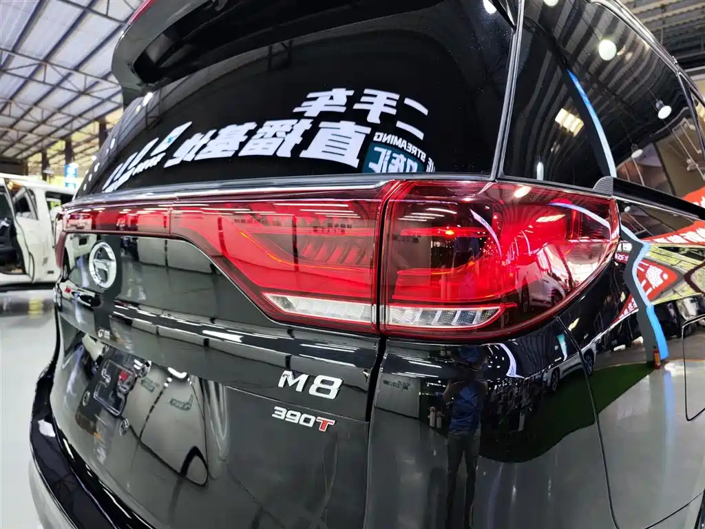TRUMPCHI M8 2021