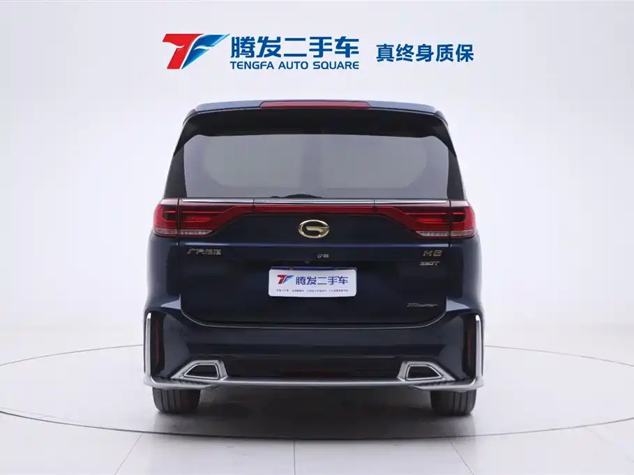 TRUMPCHI M8 2022