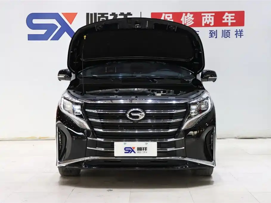 TRUMPCHI M8 2021