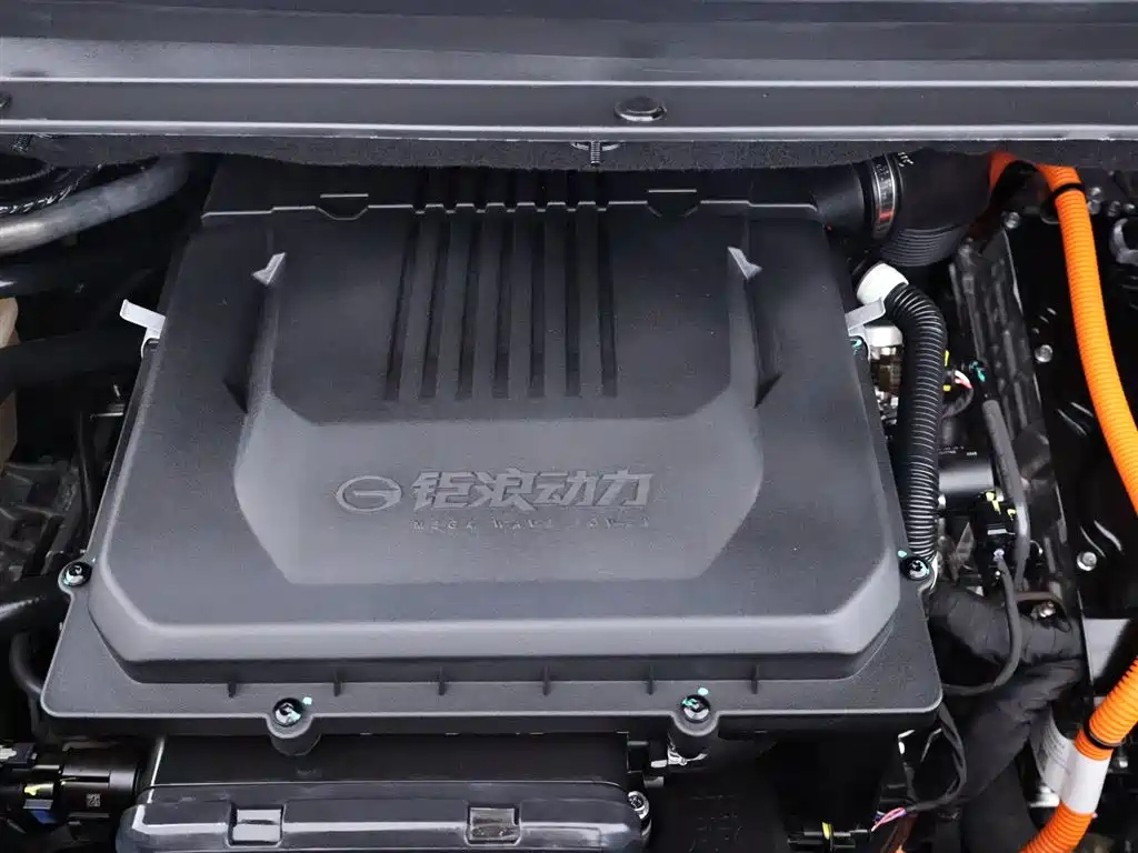TRUMPCHI M8 2023