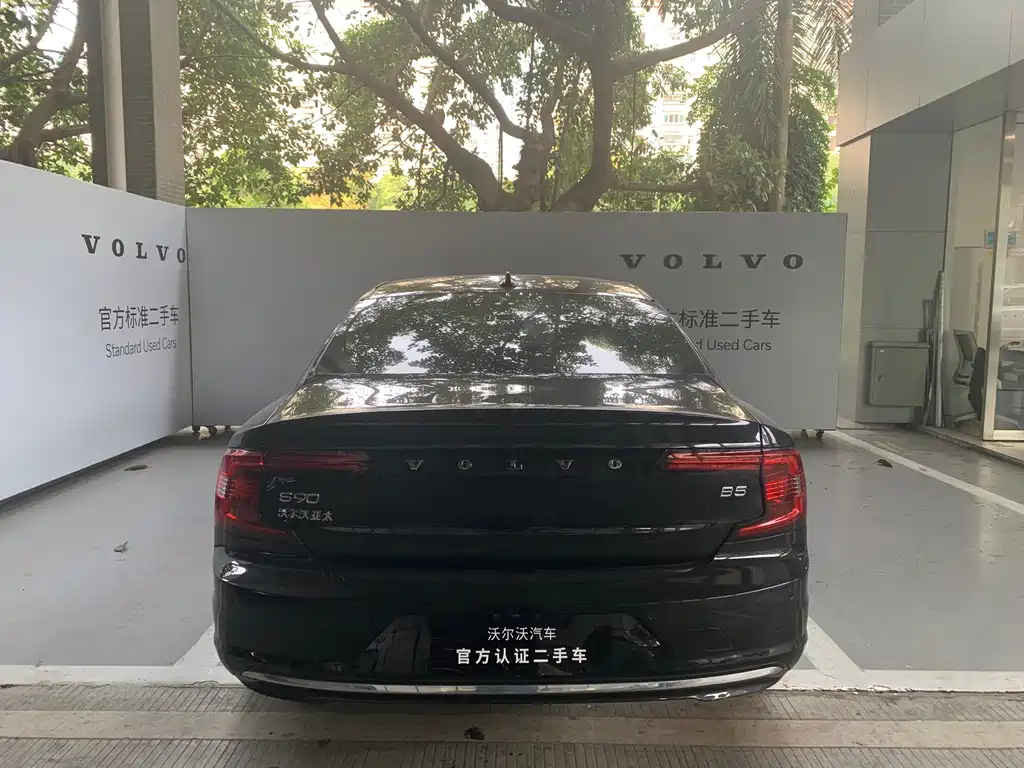 VOLVO S90 2022