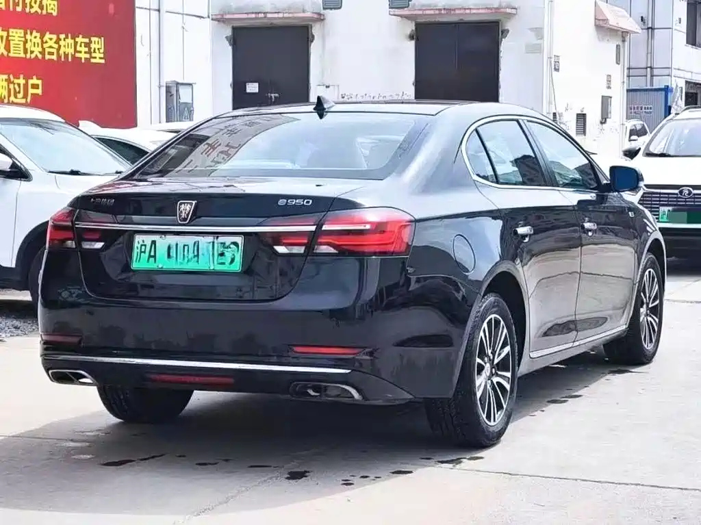 ROEWE E950 2019