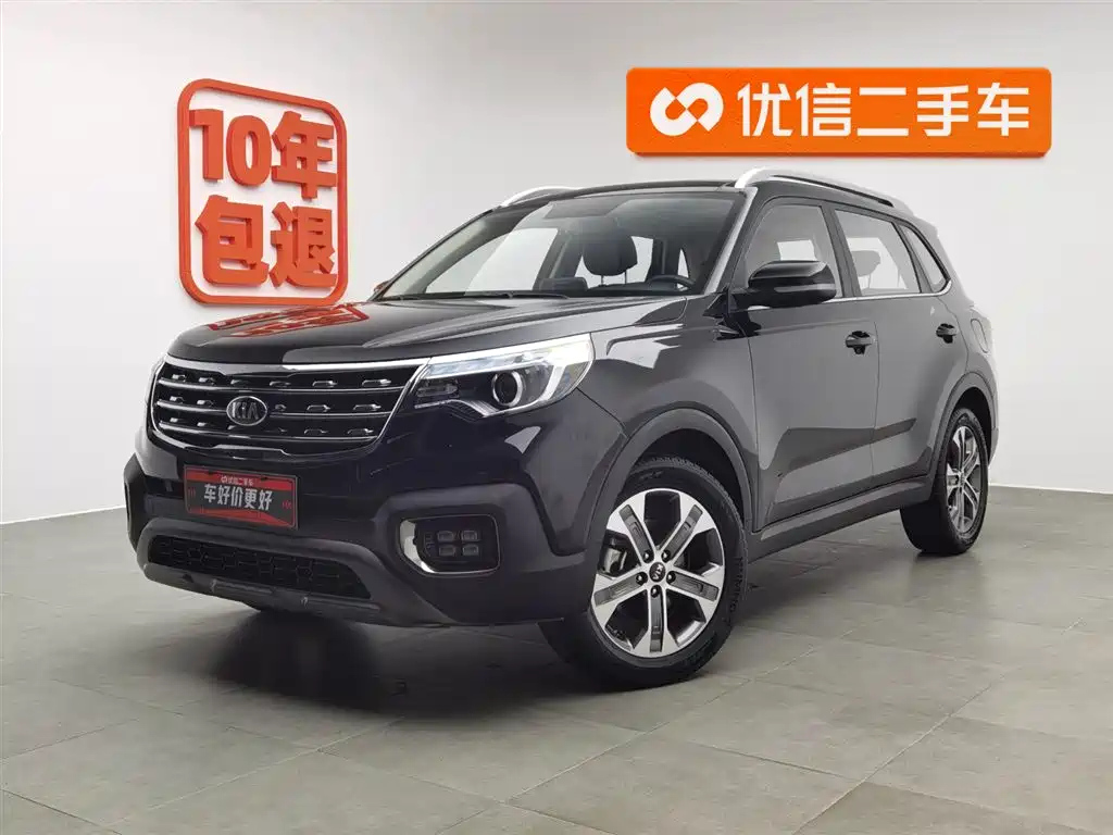 Аукционный лист KIA SPORTAGE 2020