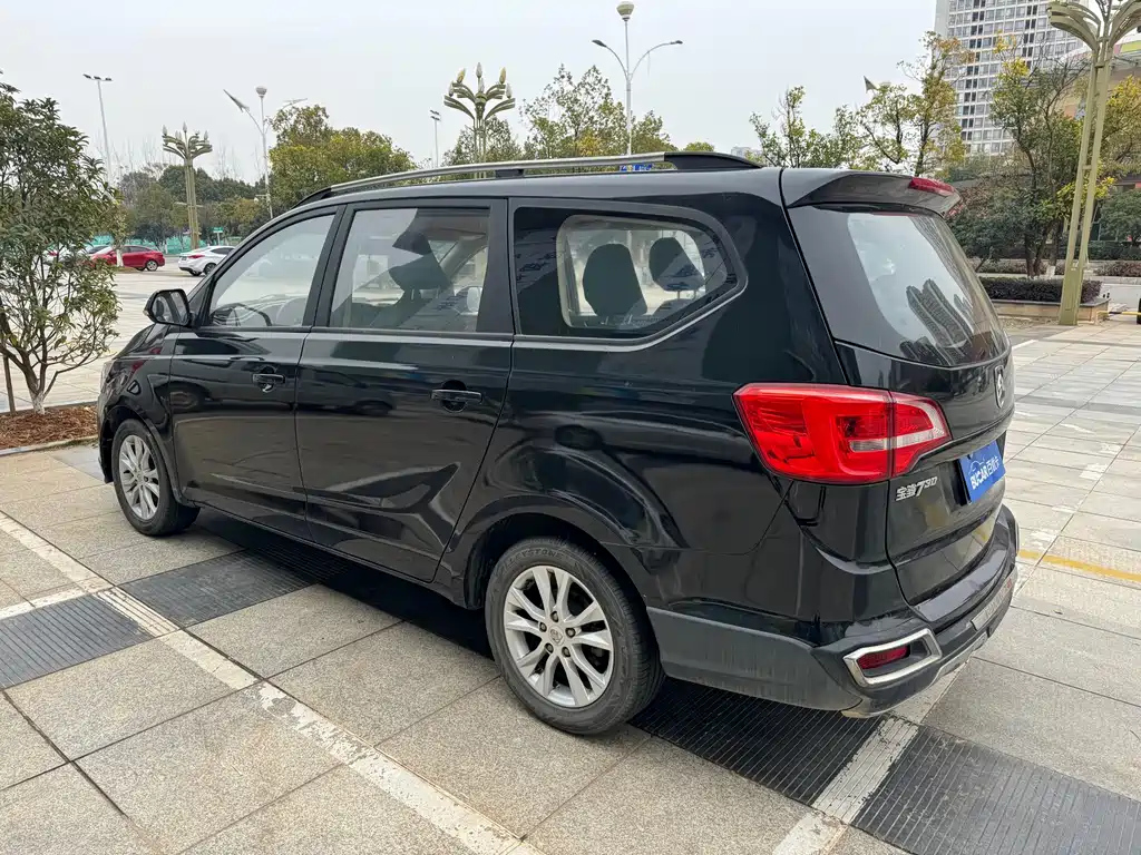 BAO JUN 730 2018