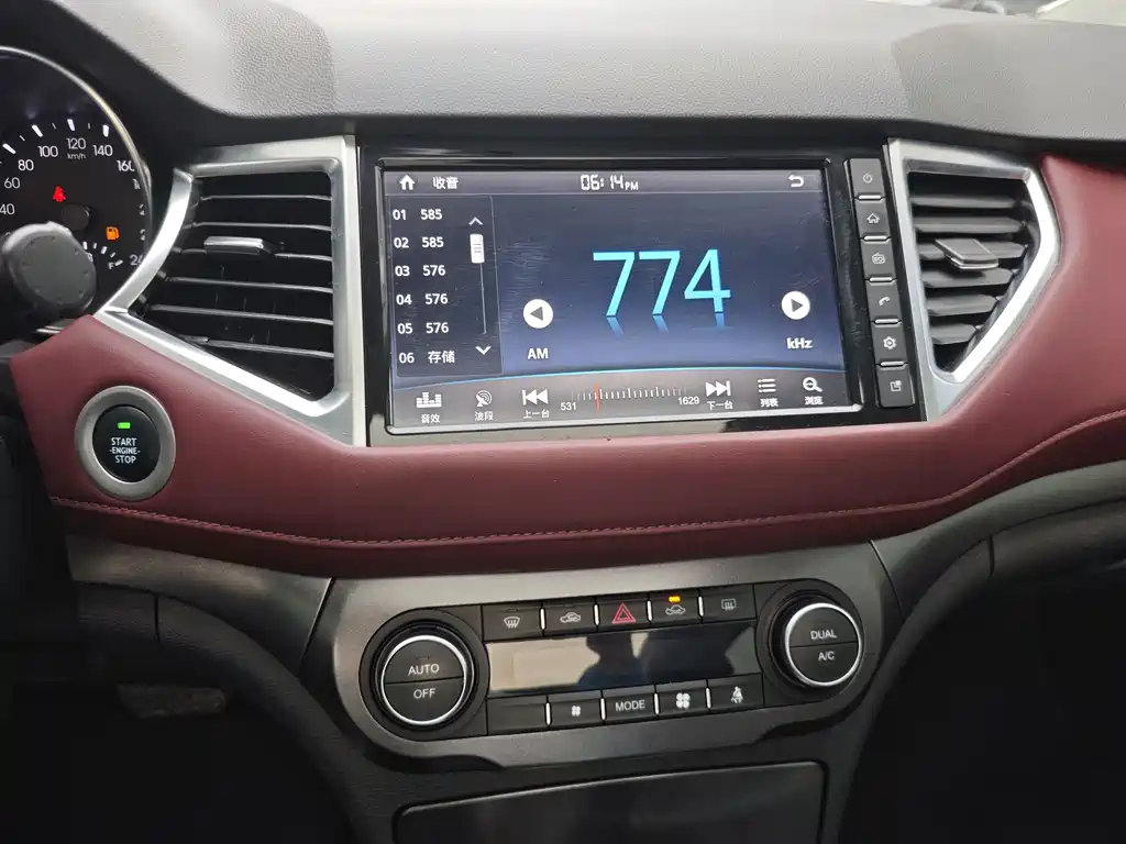 HAVAL H6 COUPE 2018
