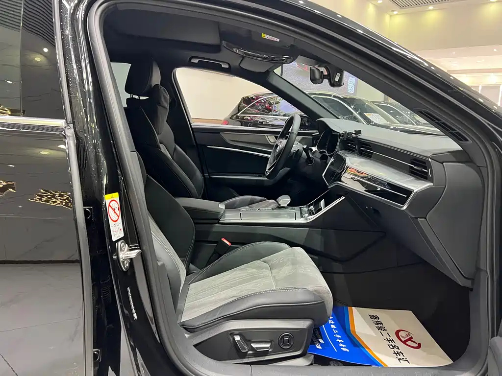 AUDI A6L 2024