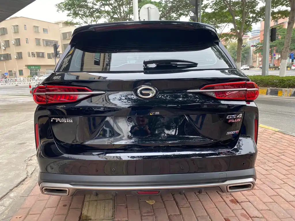 TRUMPCHI GS4 PLUS 2022
