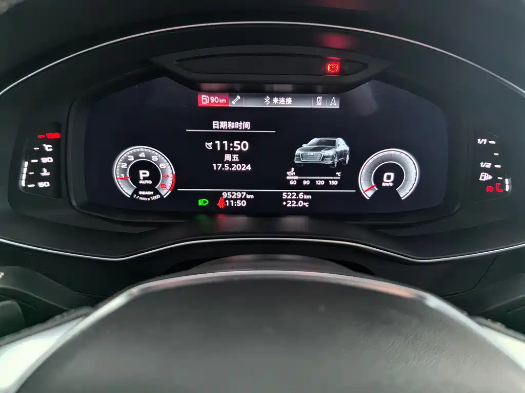 AUDI A6L 2022