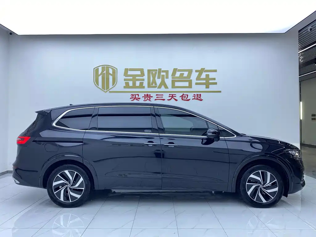 VOLKSWAGEN VILORAN 2023