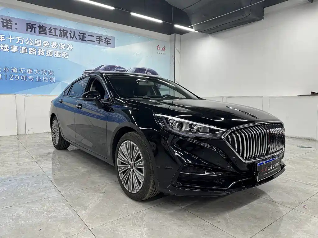 HONGQI H5 2023