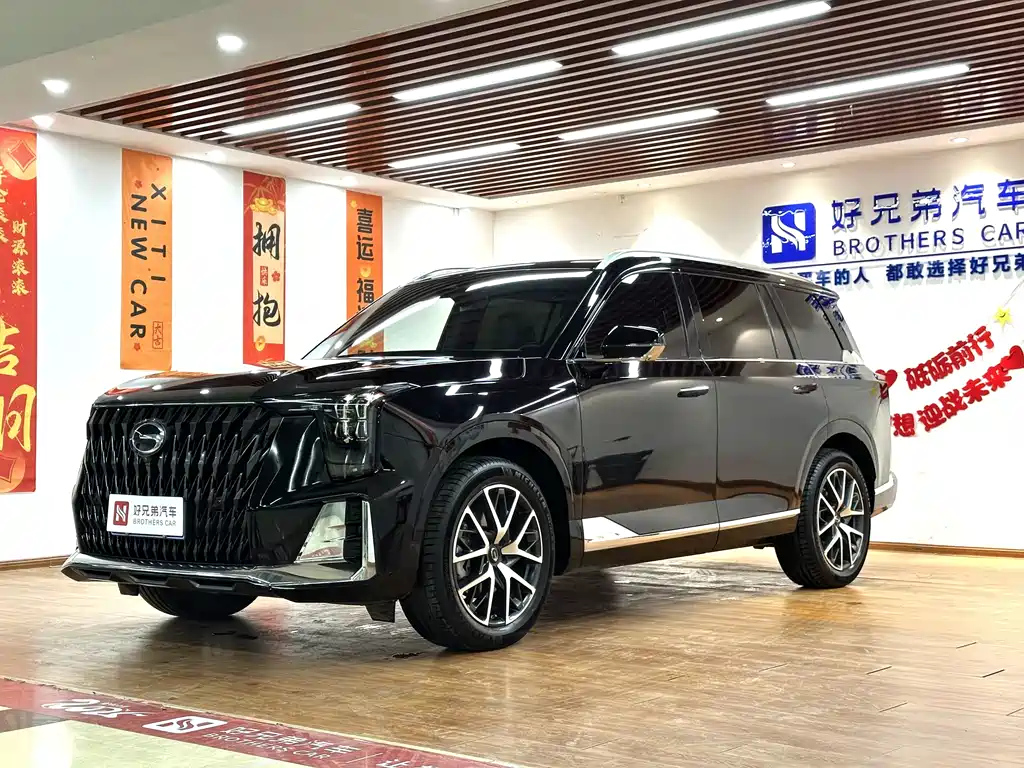 TRUMPCHI GS8 2022