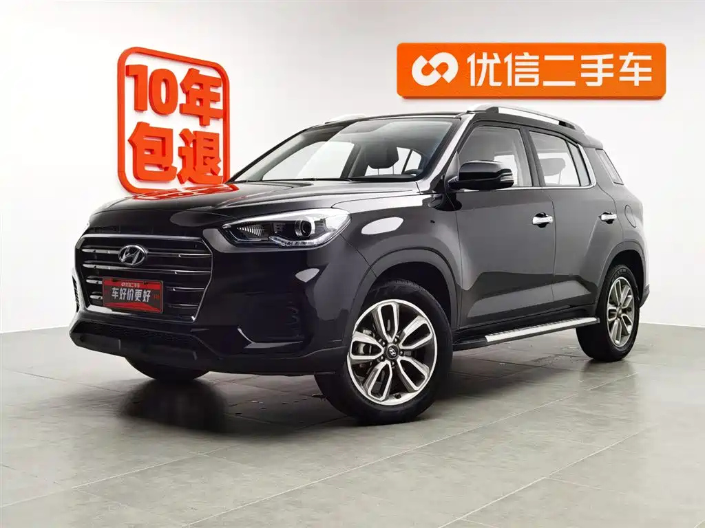 Аукционный лист HYUNDAI BEIJING HYUNDAI IX35 2020