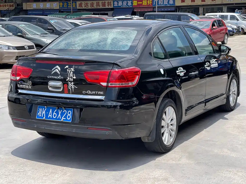 CITROEN C-QUATRE 2013