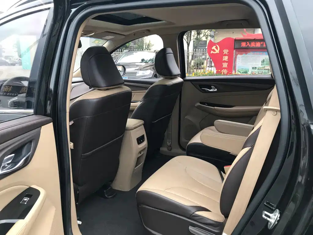 BAO JUN 730 2018