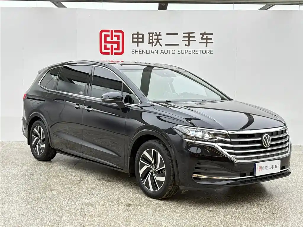 VOLKSWAGEN VILORAN 2022