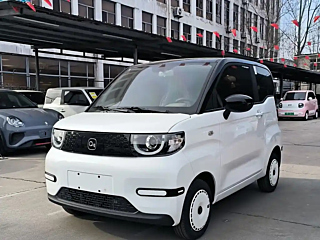 Купить