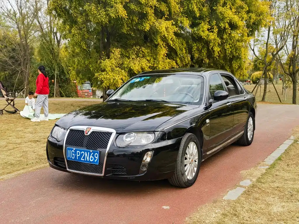 Аукционный лист ROEWE 750 2009