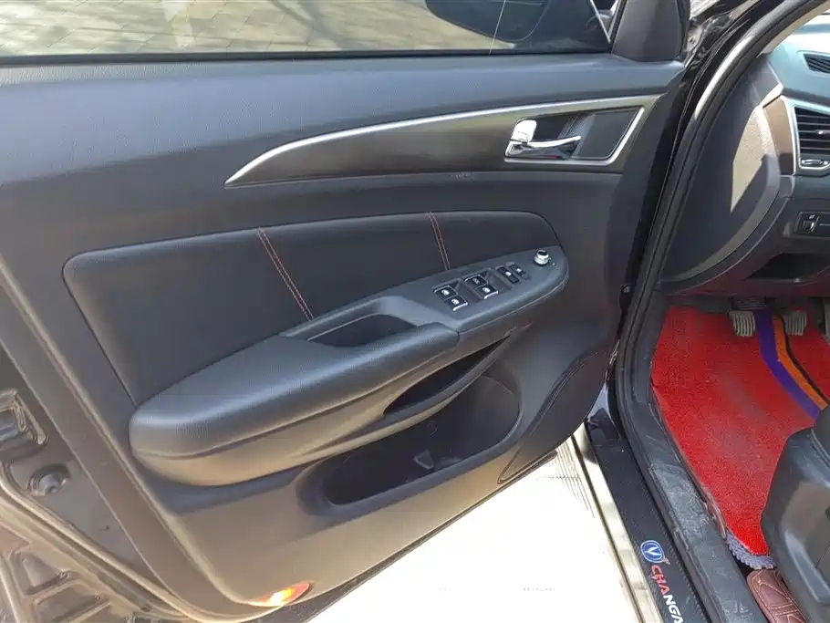CHANGAN CS75 2014
