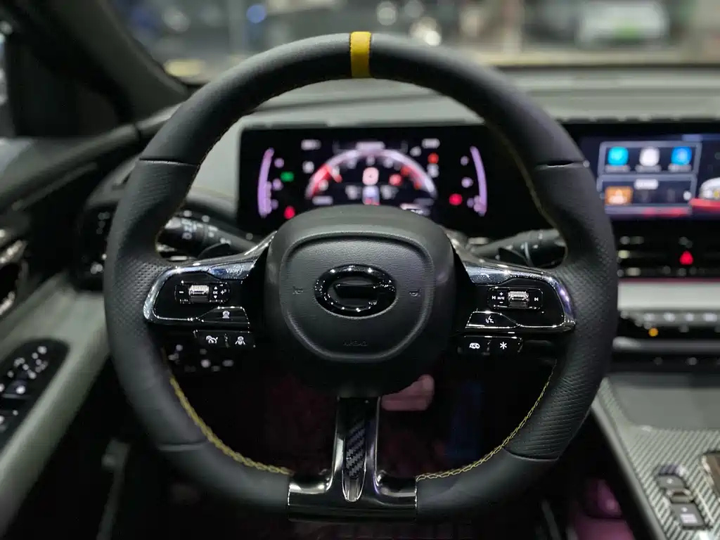 TRUMPCHI EMPOW 2023