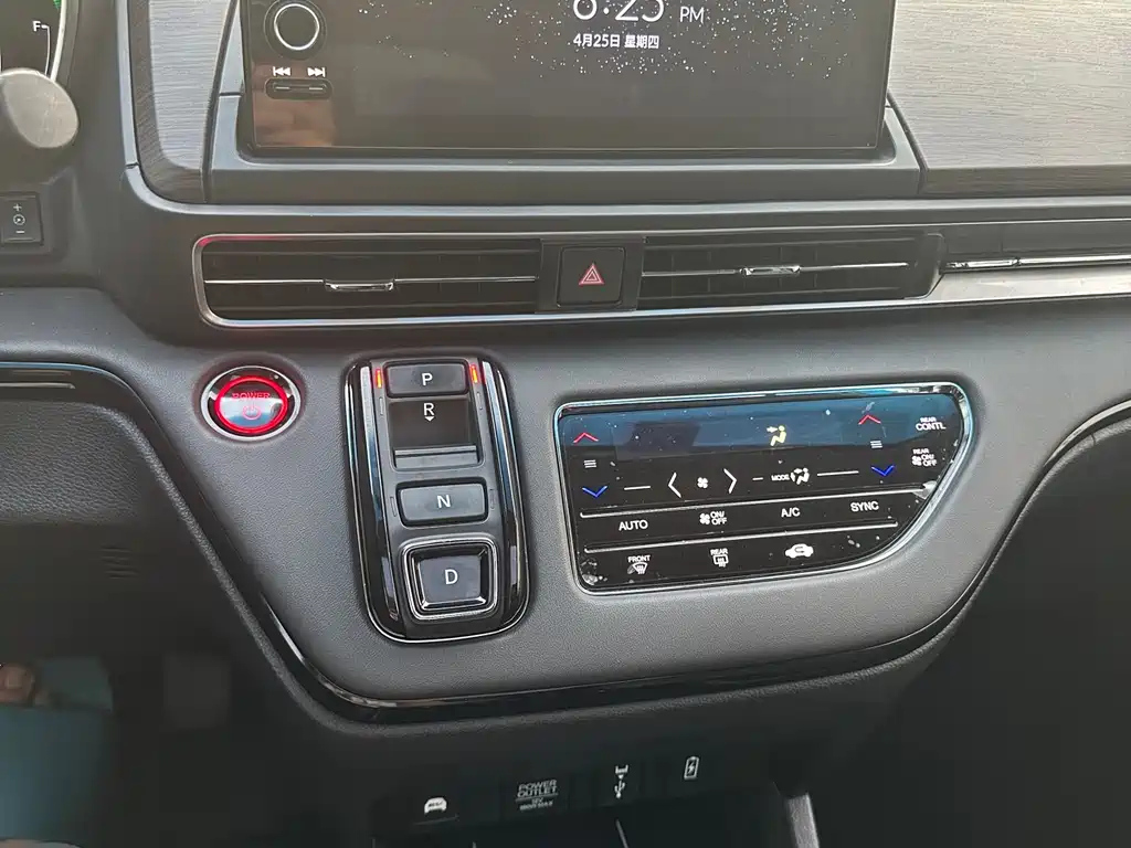 HONDA ODYSSEY 2022