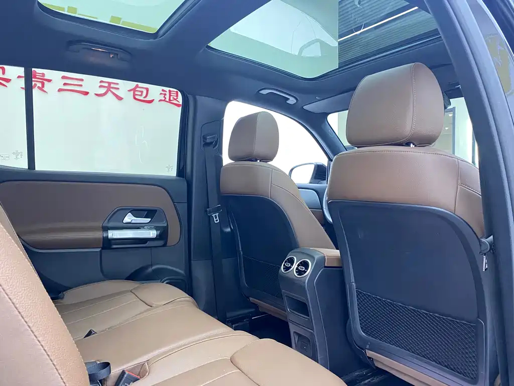 MERCEDES BENZ GLB 2023