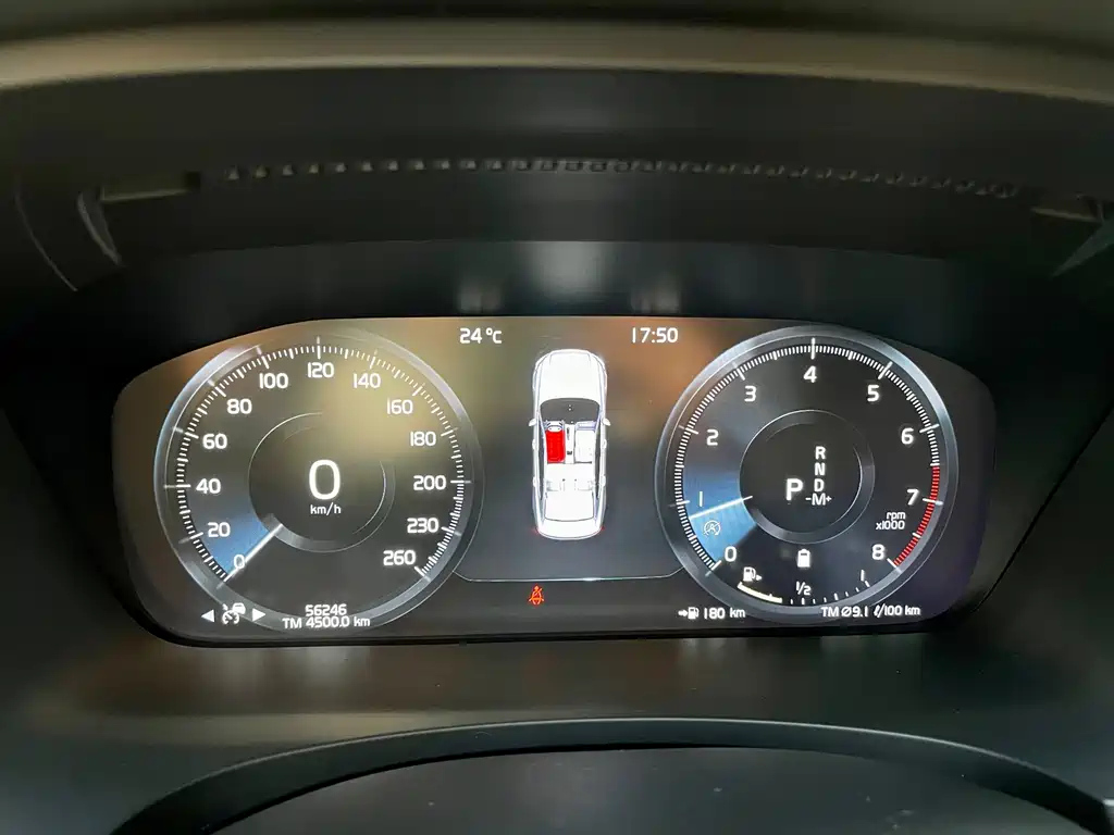 VOLVO S90 2021