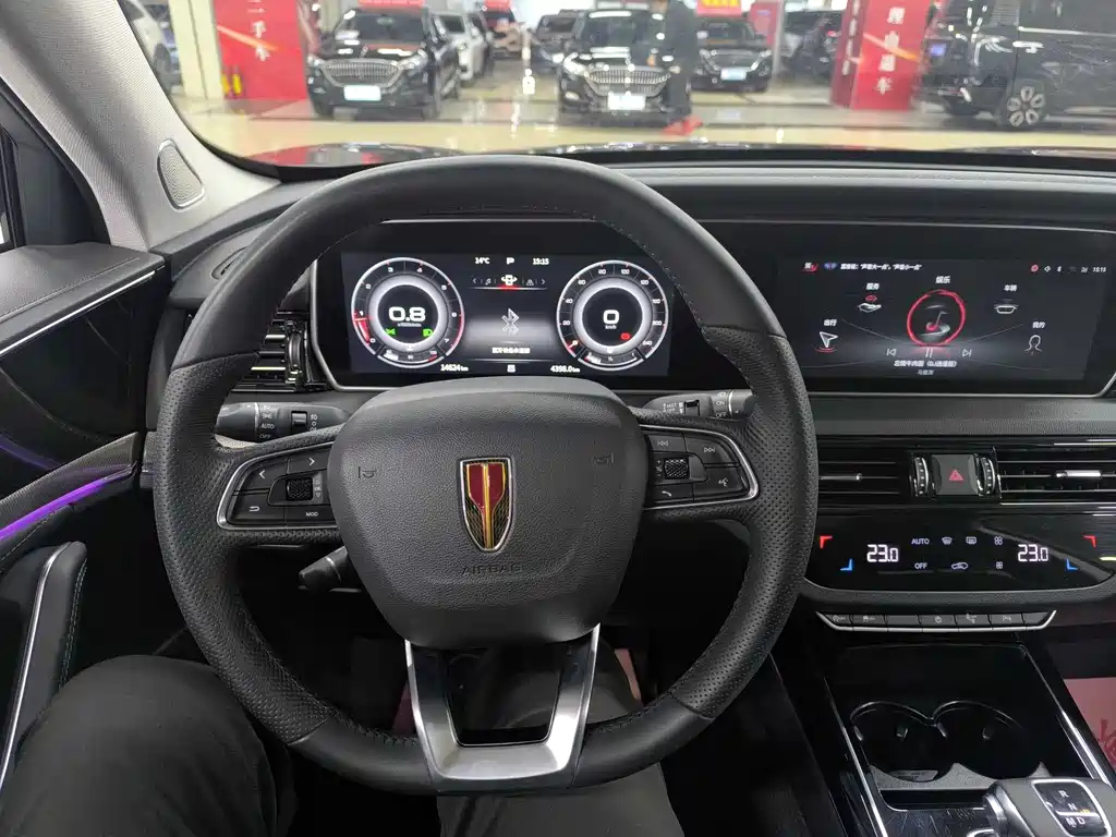 HONGQI HS5 2023