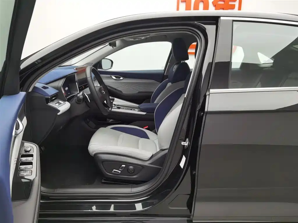 GEELY AUTO PREFACE 2022