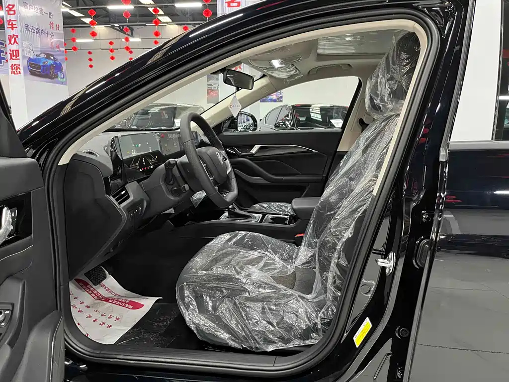 BESTURN B70 2023
