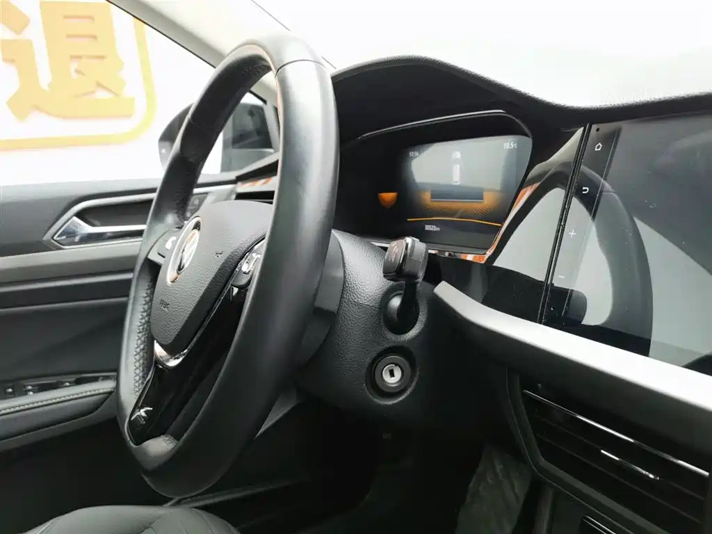 VOLKSWAGEN LAVIDA 2022