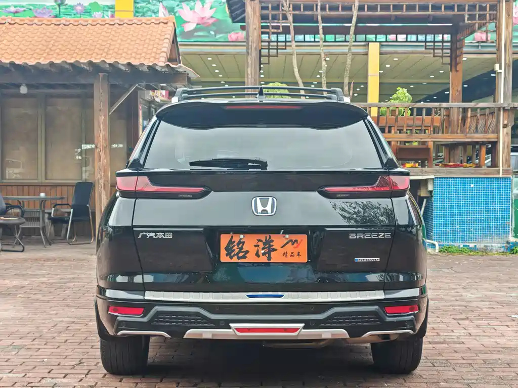 HONDA BREEZE 2020