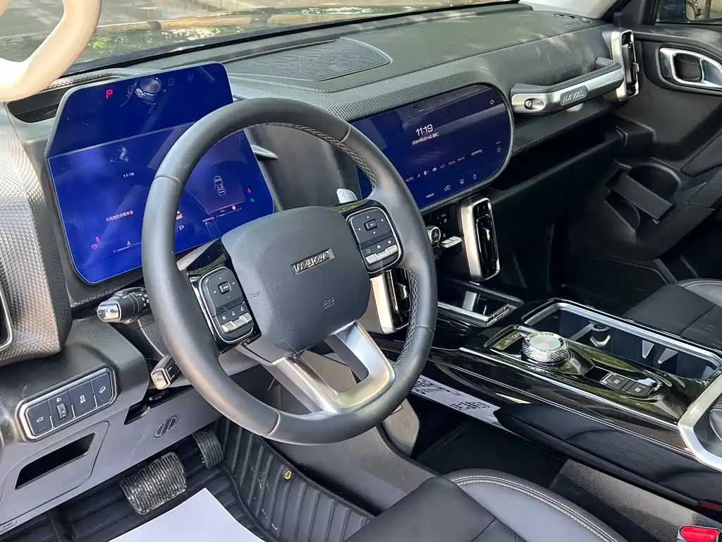 HAVAL DARGO 2022