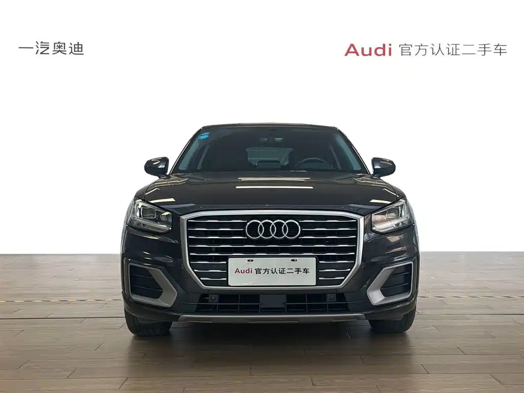 AUDI Q2L 2020