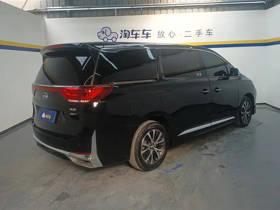 TRUMPCHI M8 2021