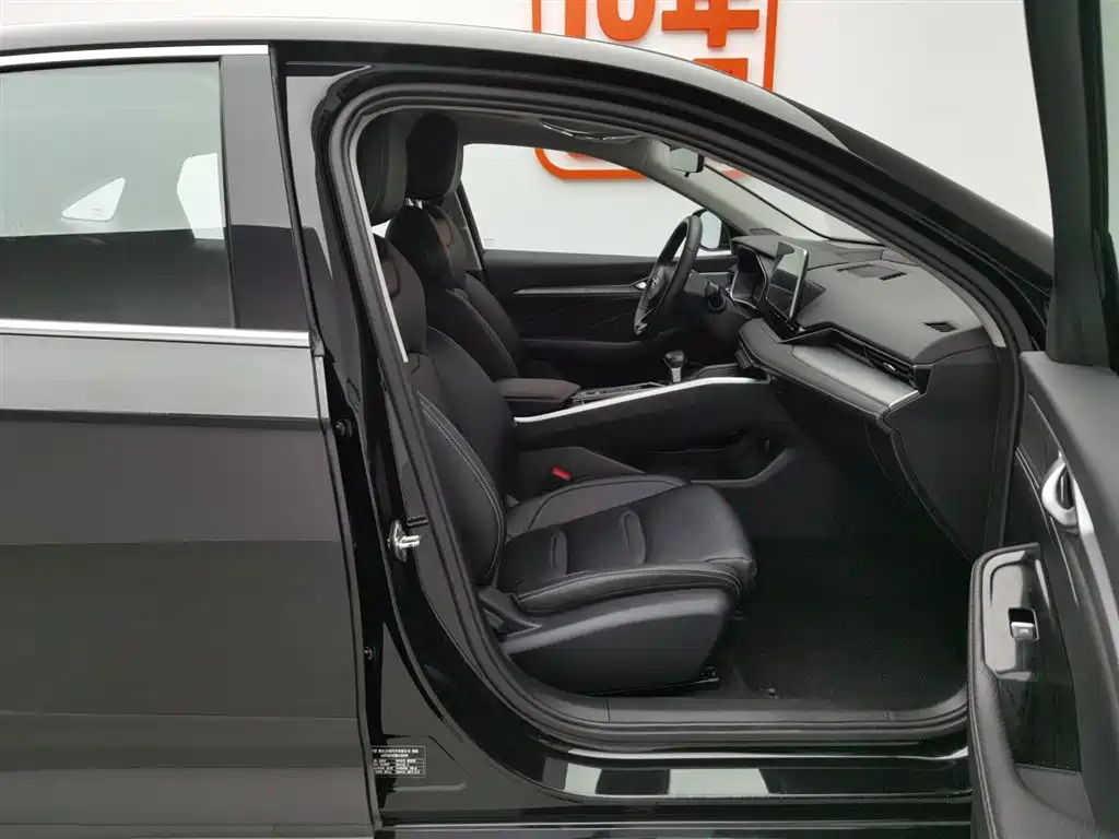 GEELY AUTO PREFACE 2022