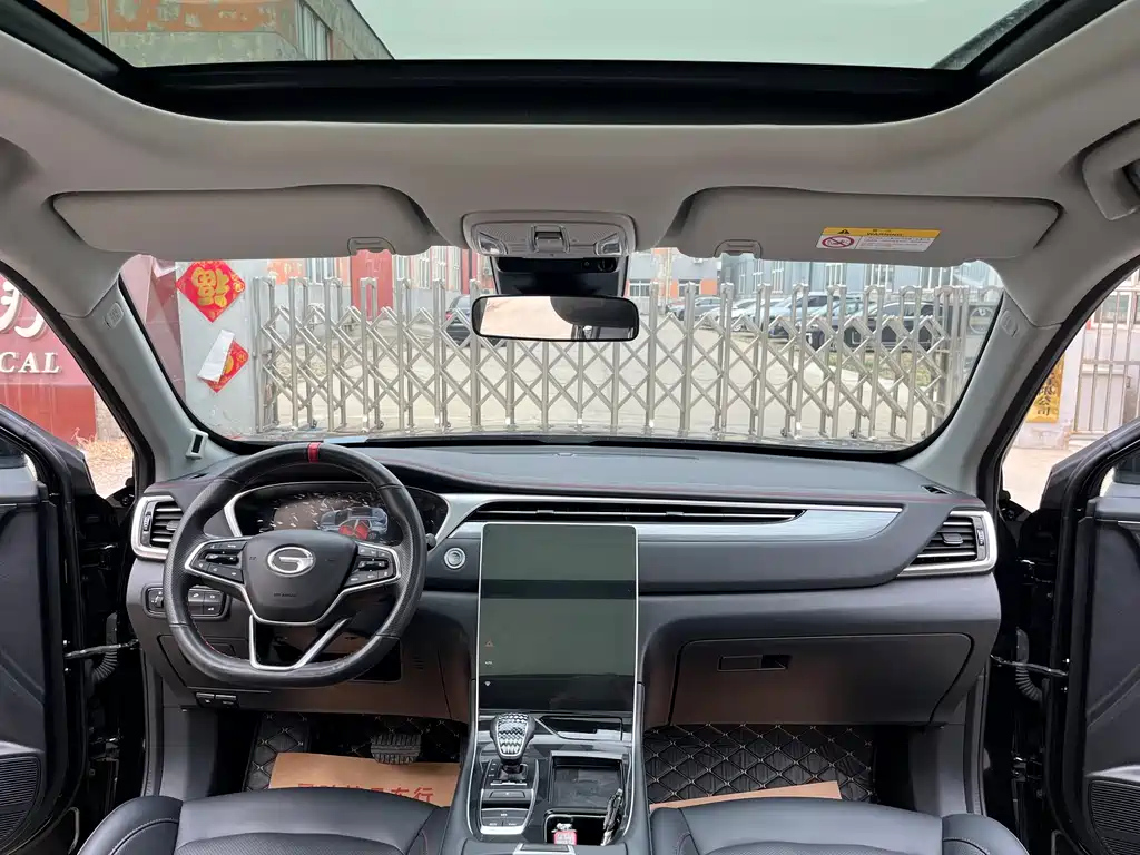 TRUMPCHI GS4 PLUS 2023