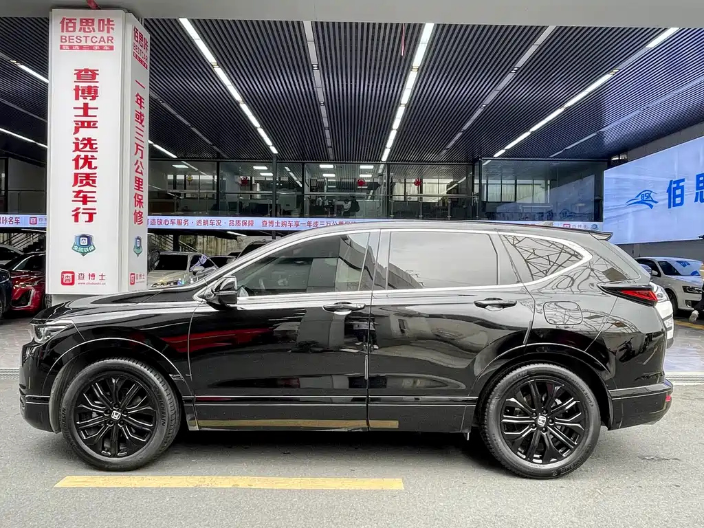 HONDA BREEZE 2021