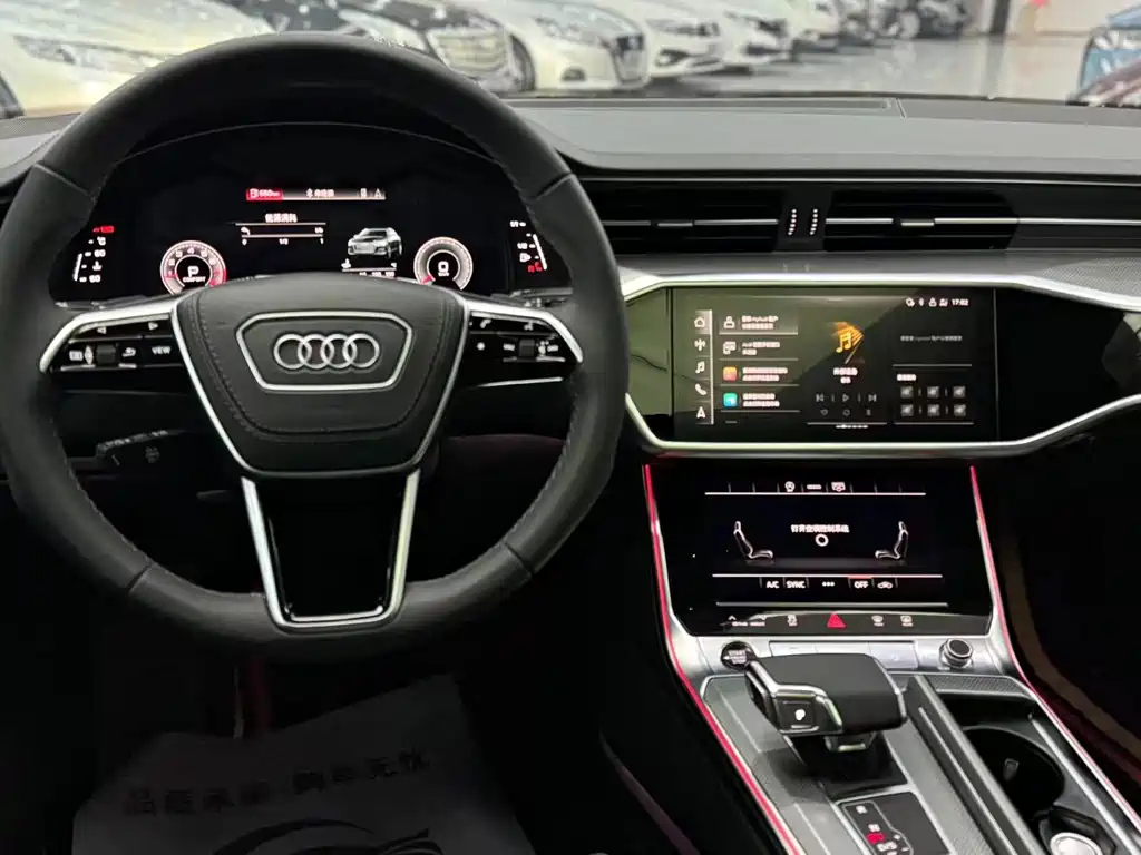 AUDI A6L 2023
