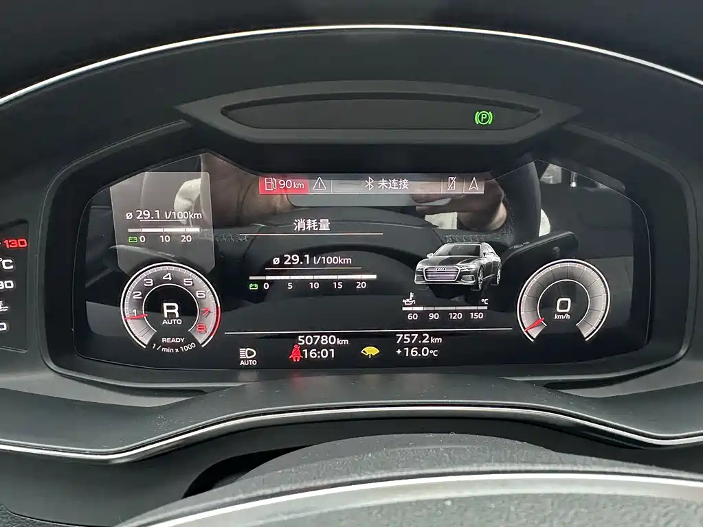 AUDI A6L 2021