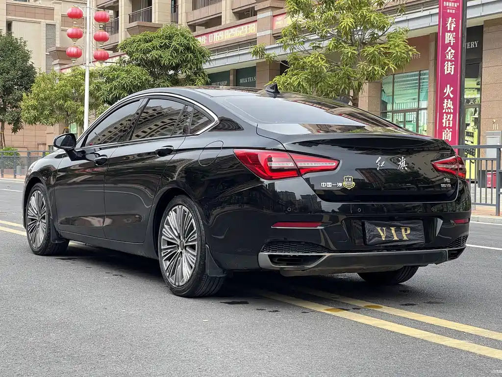 HONGQI H5 2021